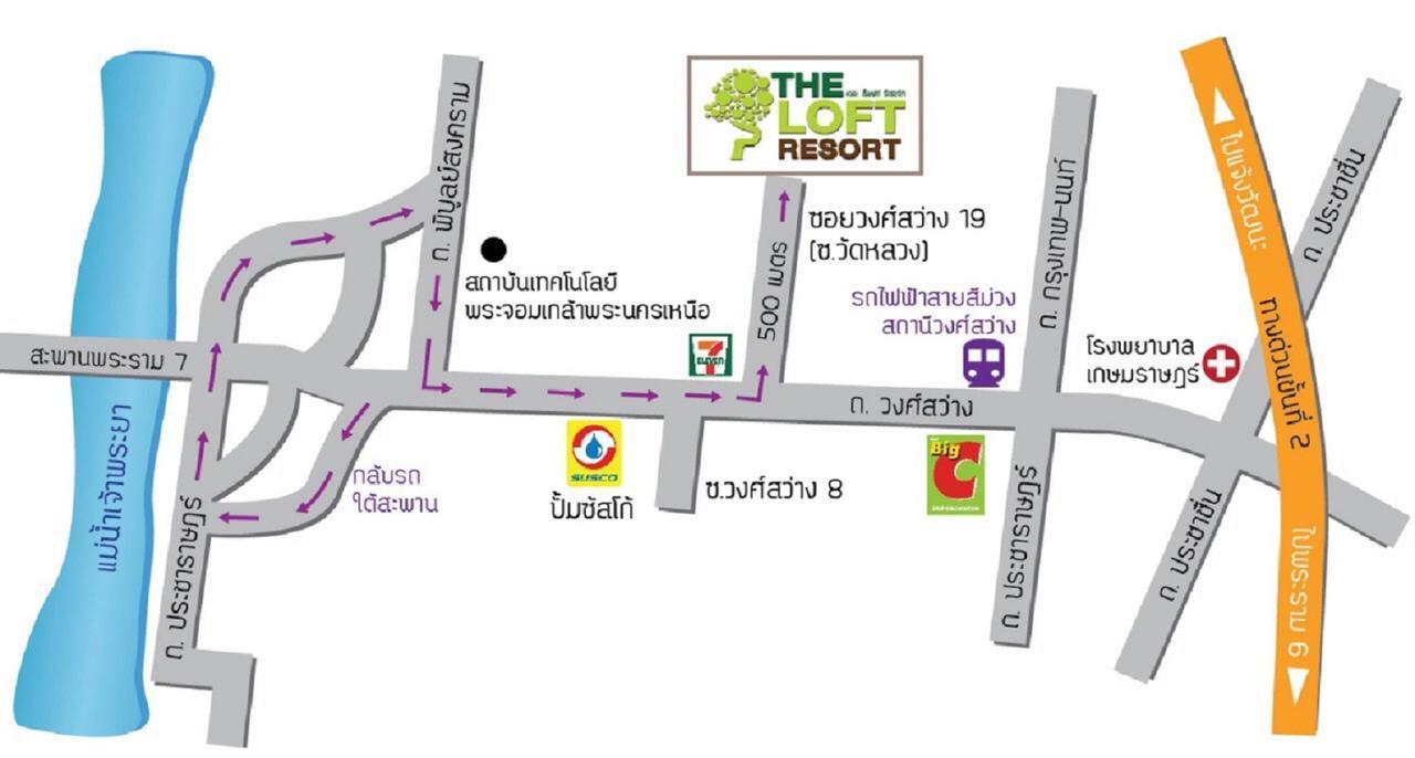 The Loft Resort Bangkok Luaran gambar